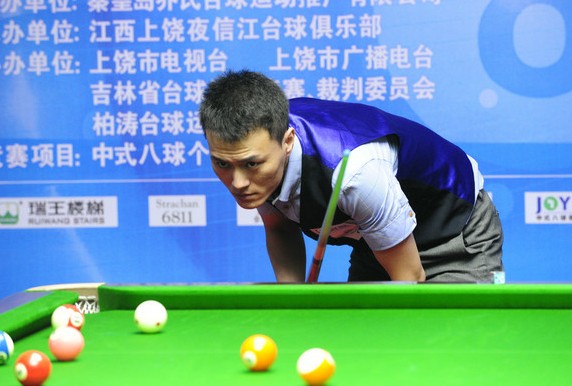 再次展現了 再次展現了