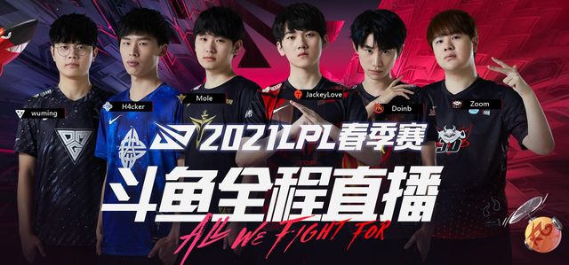 最后时刻丢 最后时刻丢