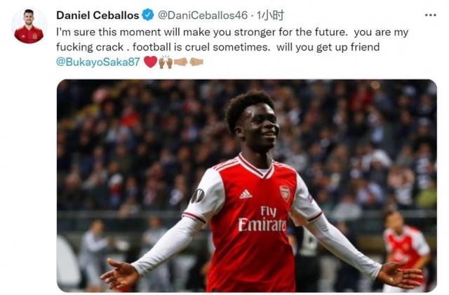 场比赛中 场比赛中