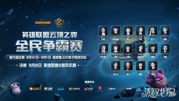 不断升高 不断升高