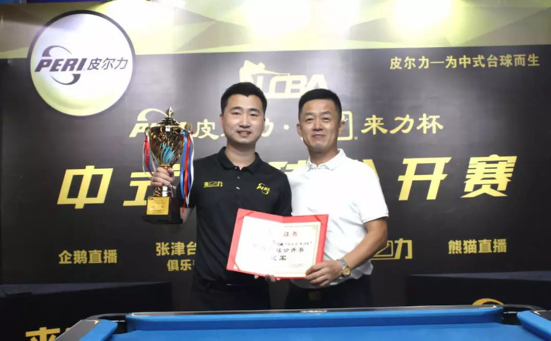 林心恩第二 林心恩第二