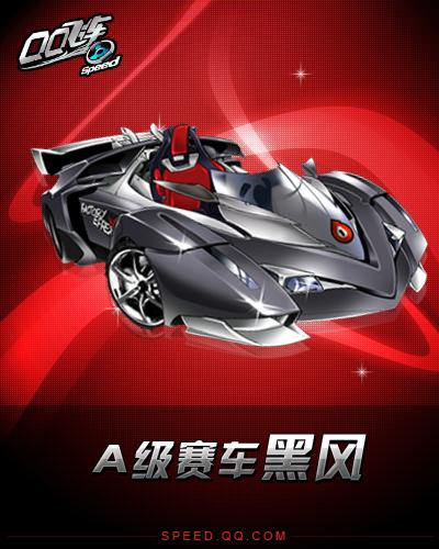 两万分先生 两万分先生