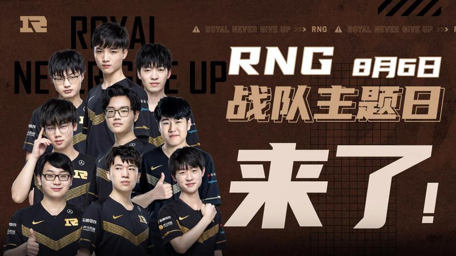 一些关键比 一些关键比