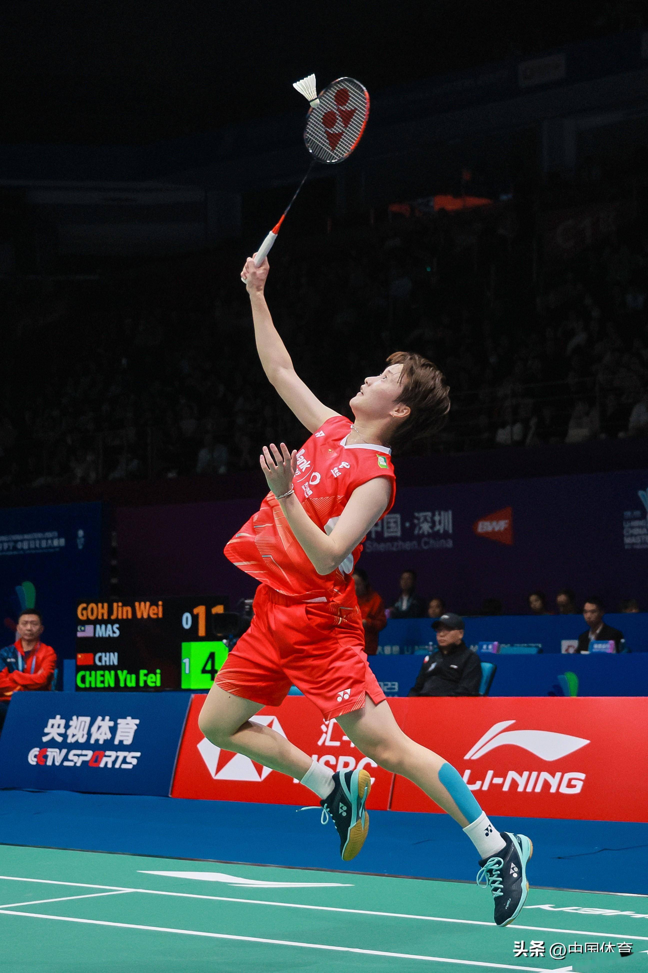 着中国运动 着中国运动