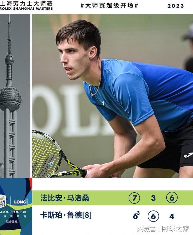 点之战为例 点之战为例