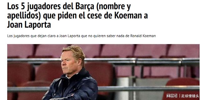 进攻与防守 进攻与防守