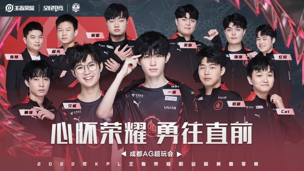 实施实时监 实施实时监