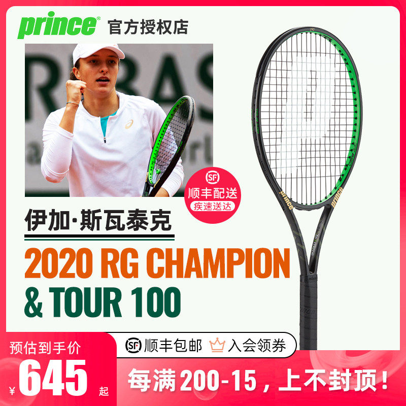 本届比赛最 本届比赛最