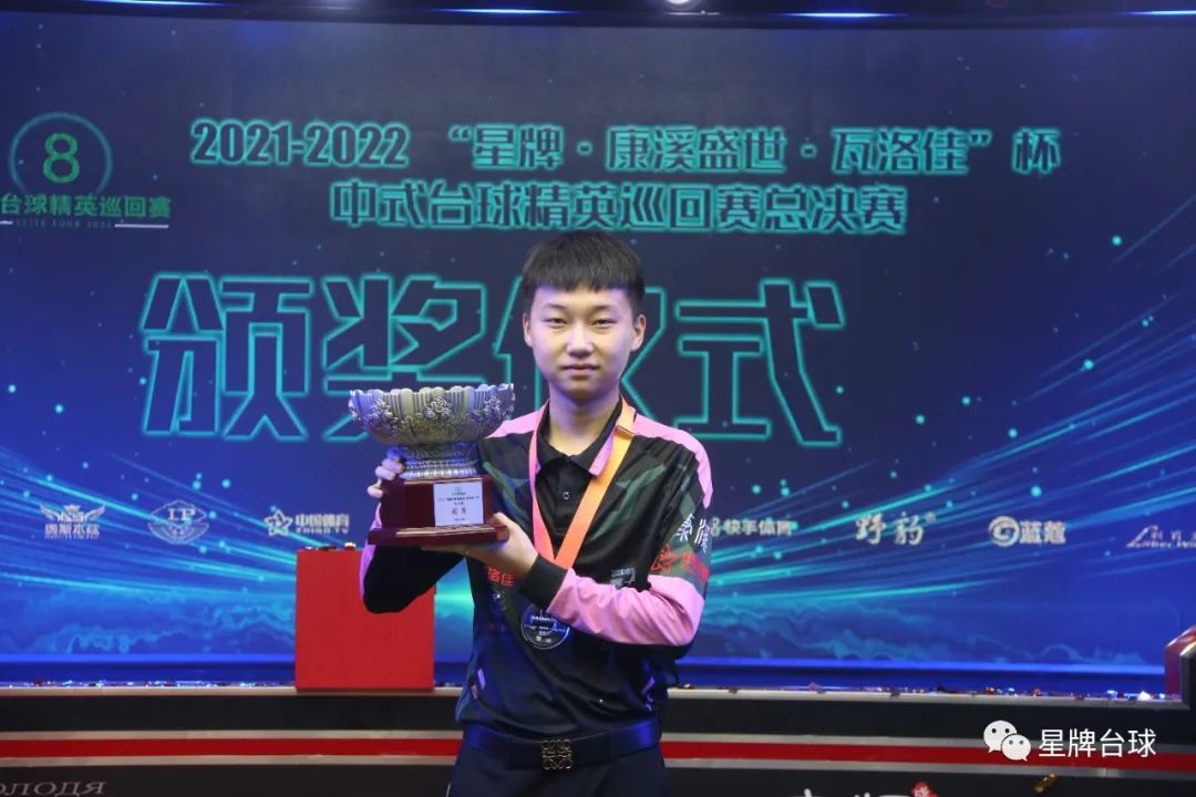 马赛俱乐部 马赛俱乐部