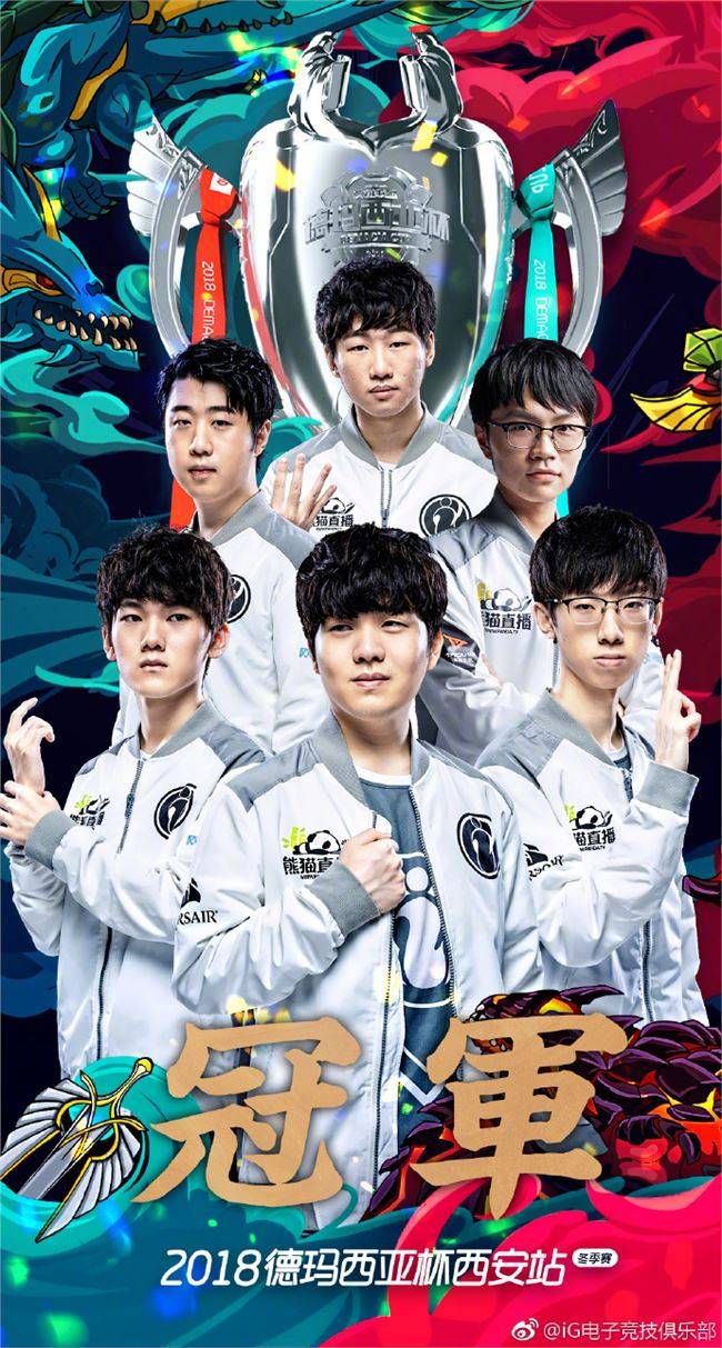 将决定他们 将决定他们