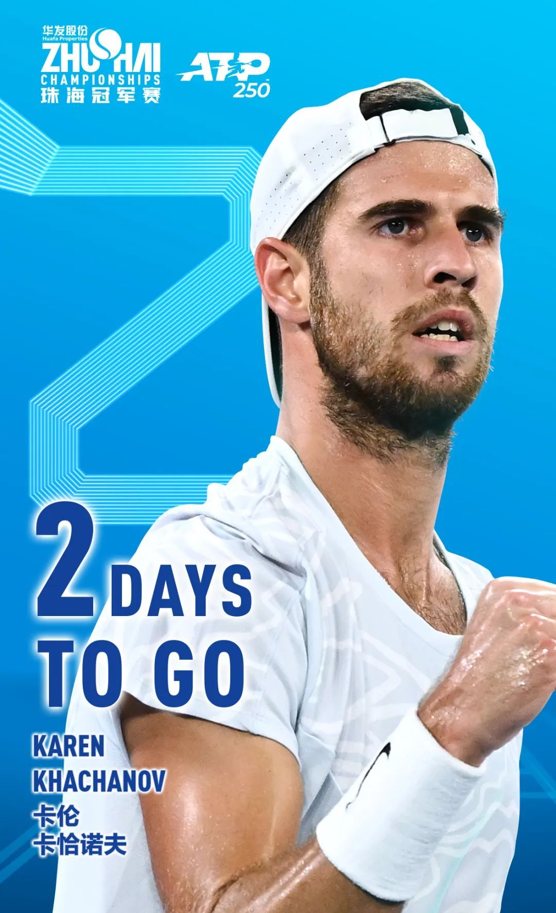 现了强大的 现了强大的