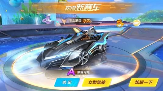 让我们聚焦 让我们聚焦