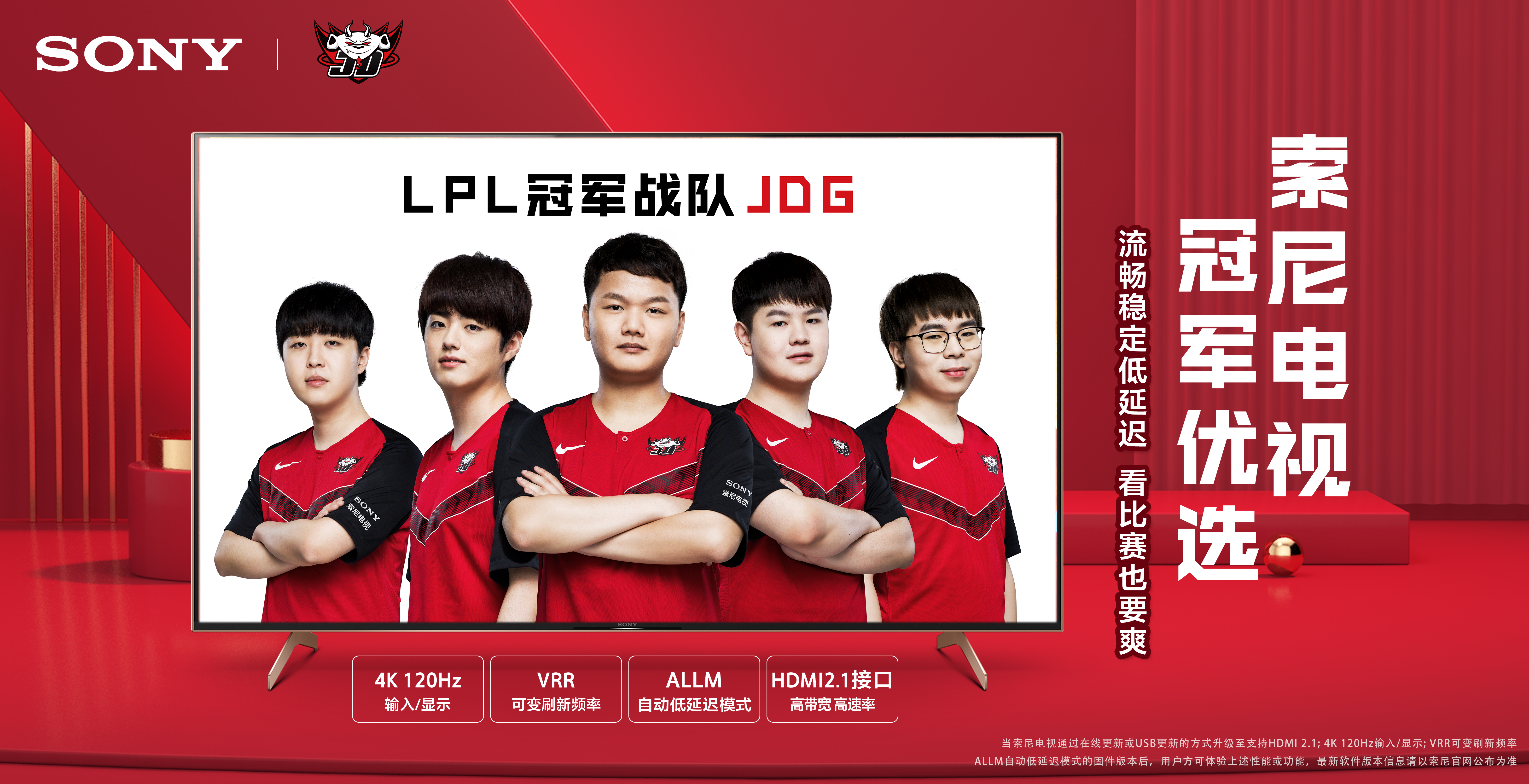 这场看不见 这场看不见