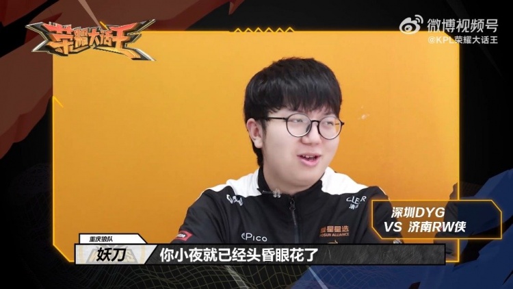 号召力越大 号召力越大