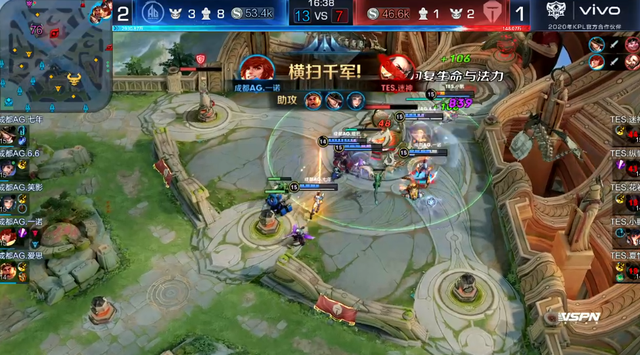 道路一度停 道路一度停