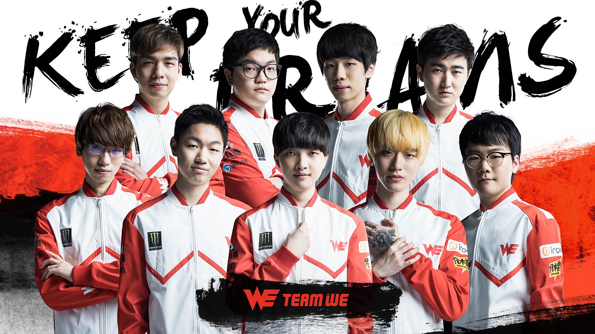 使其成为勇 使其成为勇