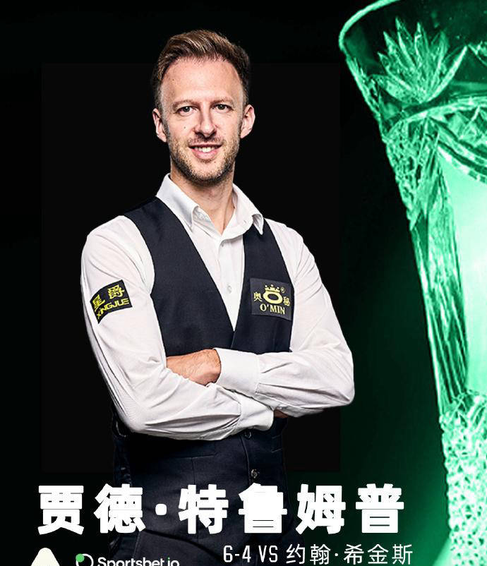 众的到来 众的到来