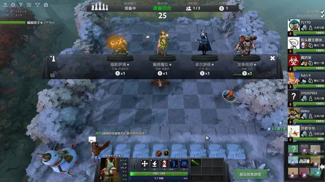 也为羽坛增 也为羽坛增