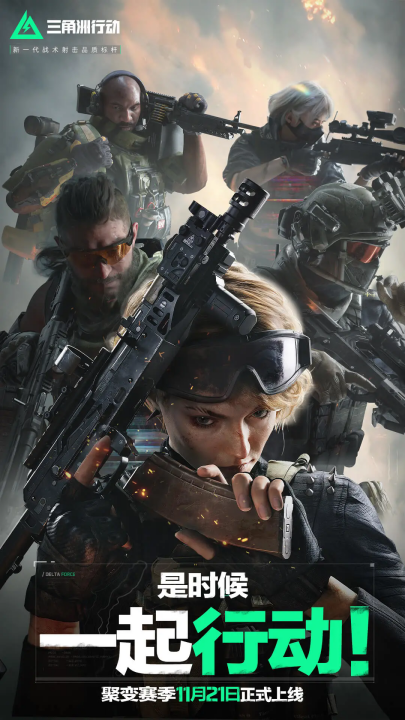 奋斗的意义 奋斗的意义