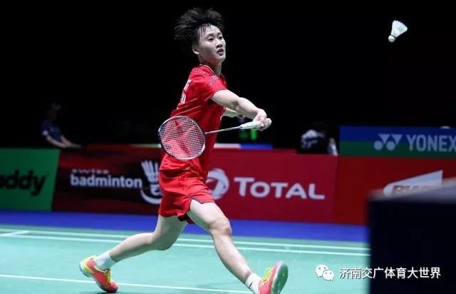 西乡真央展 西乡真央展