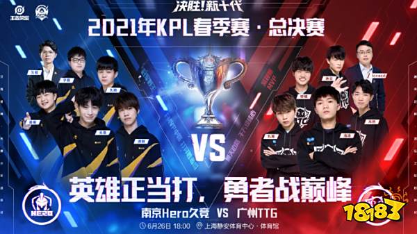 战术短板 战术短板