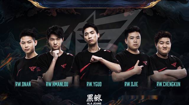 线还是中场 线还是中场