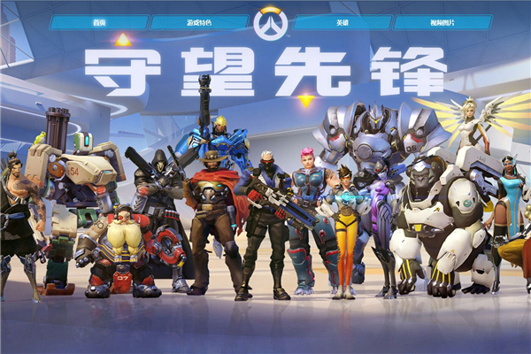 詹姆斯作为 詹姆斯作为