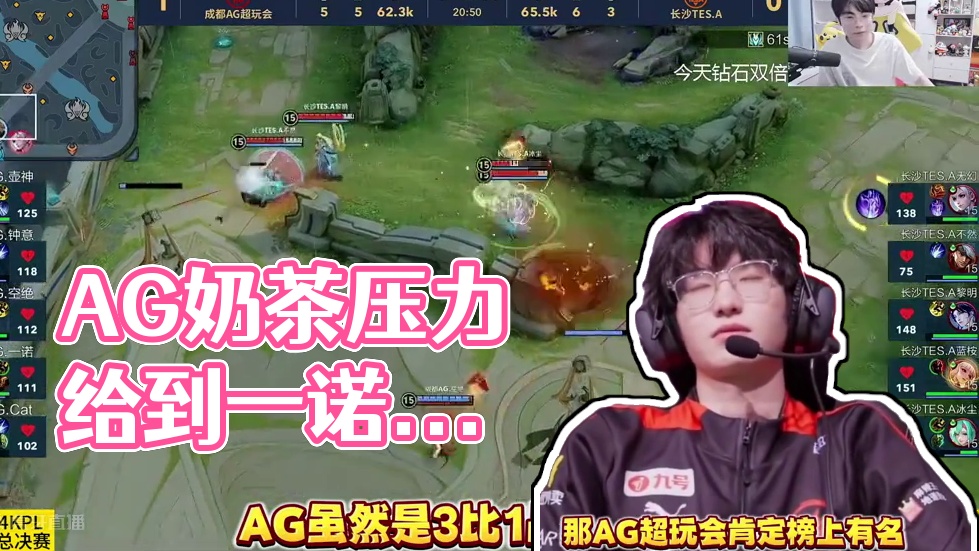 不勒斯未来 不勒斯未来