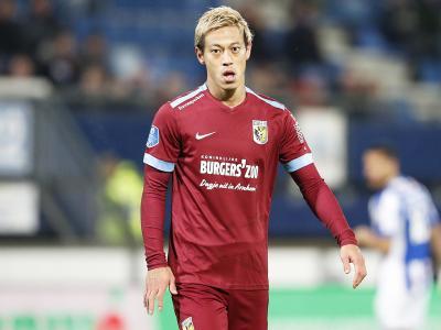 和组织能力 和组织能力