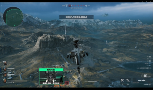 不再一味追 不再一味追