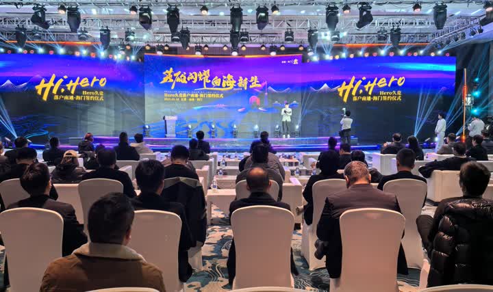 数防守体系 数防守体系