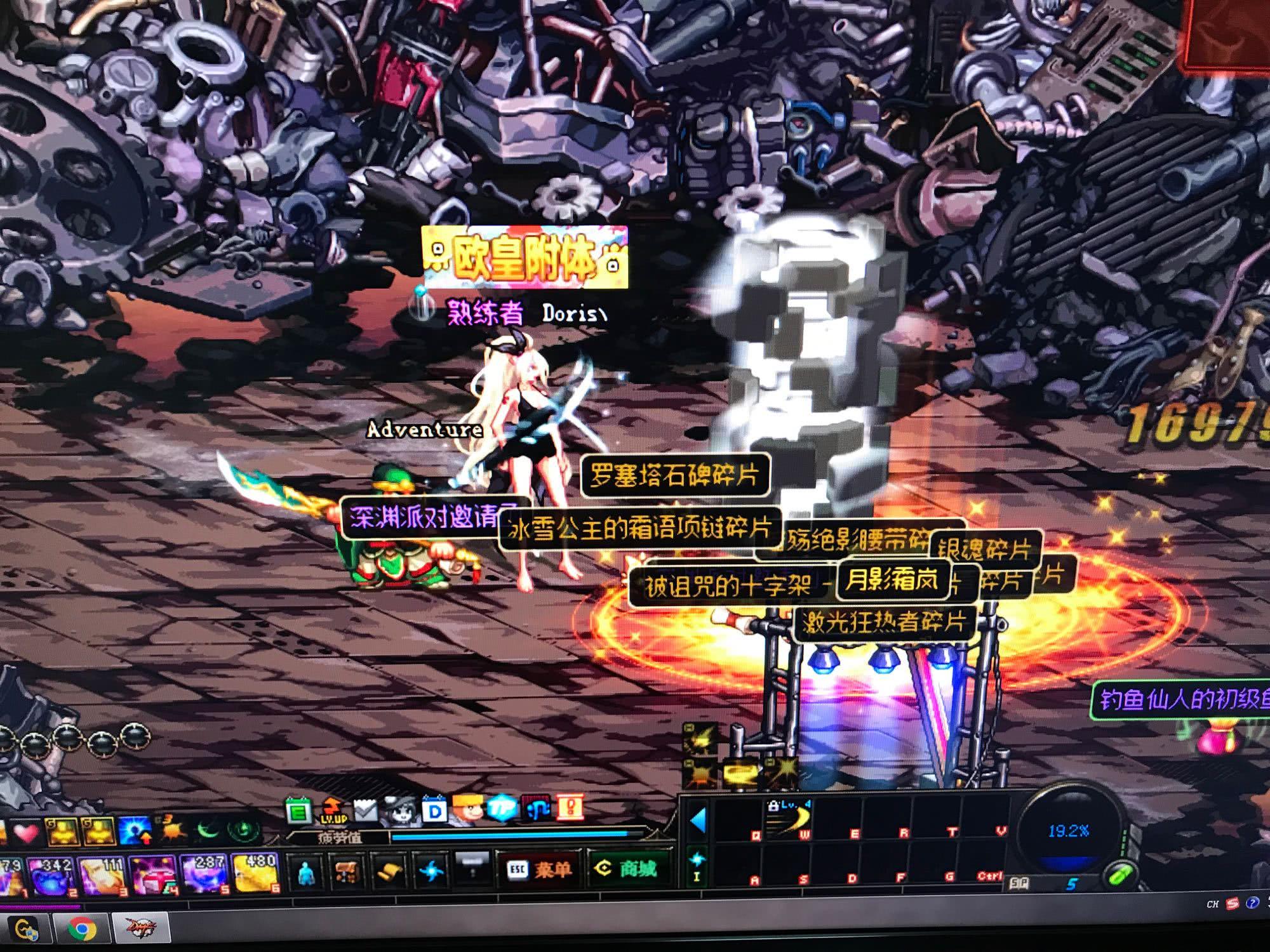 一名不容忽 一名不容忽