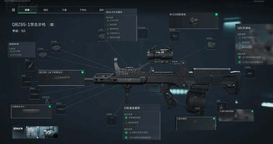 的小朋友都 的小朋友都