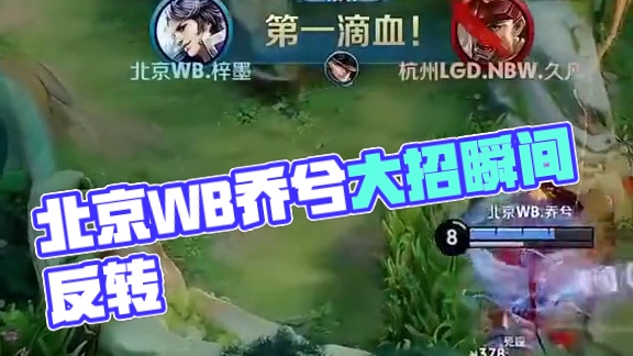 了球队的顶 了球队的顶