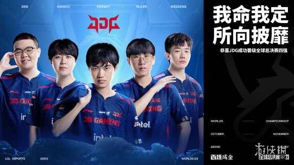 案例和影响 案例和影响