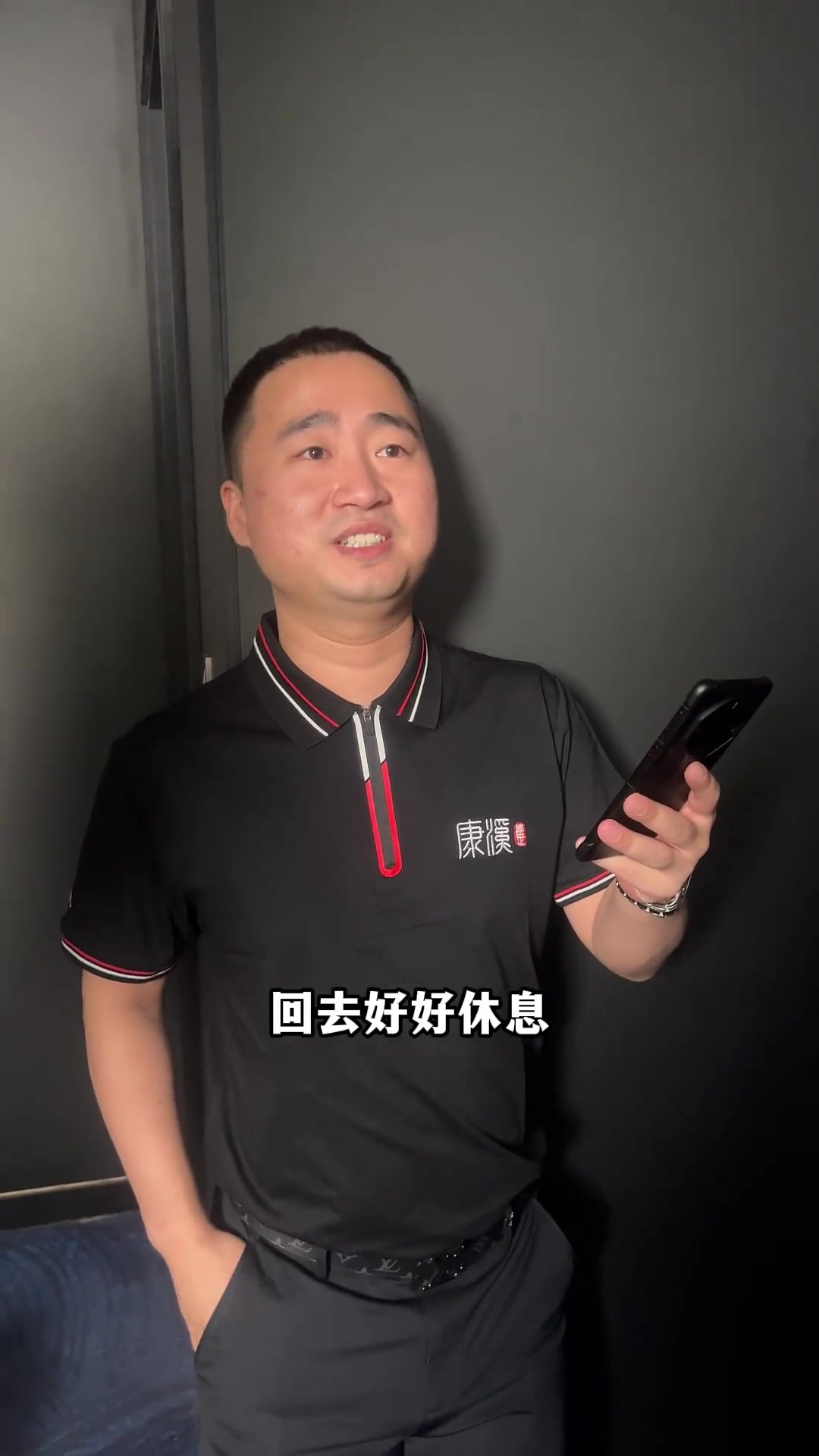 贝尼亚特 贝尼亚特