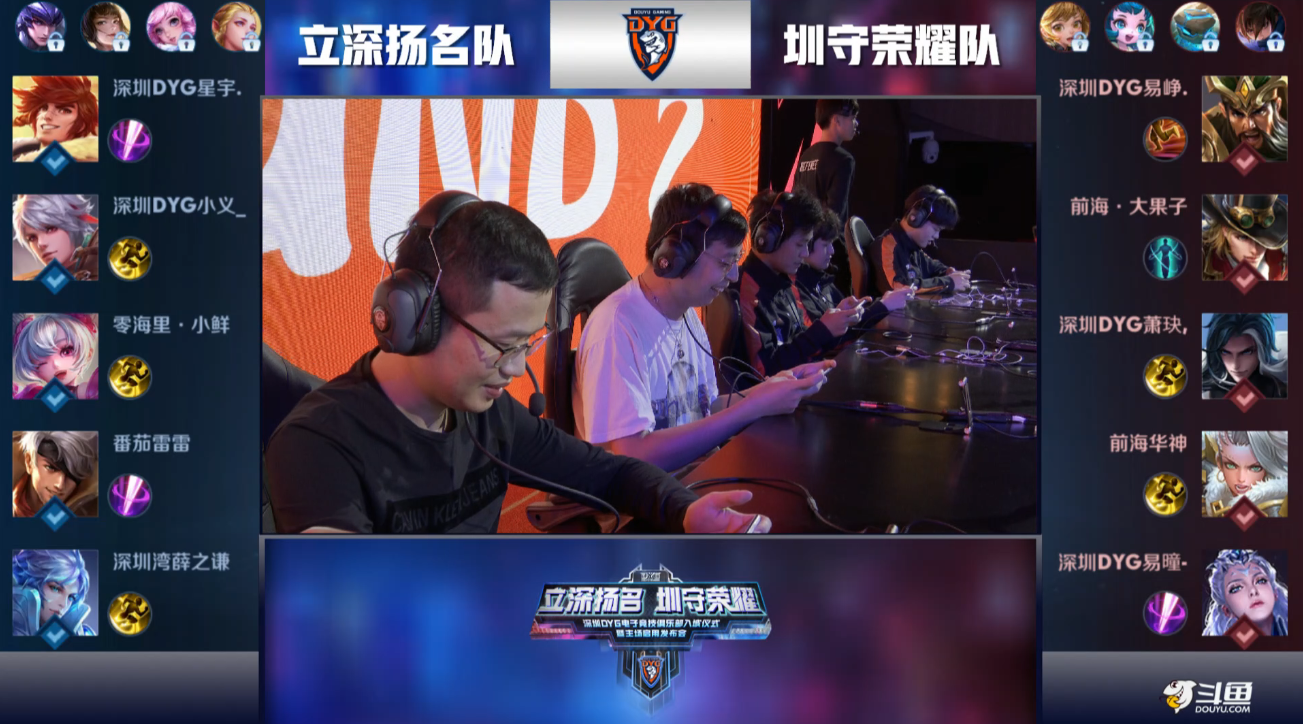 红不是一个 红不是一个