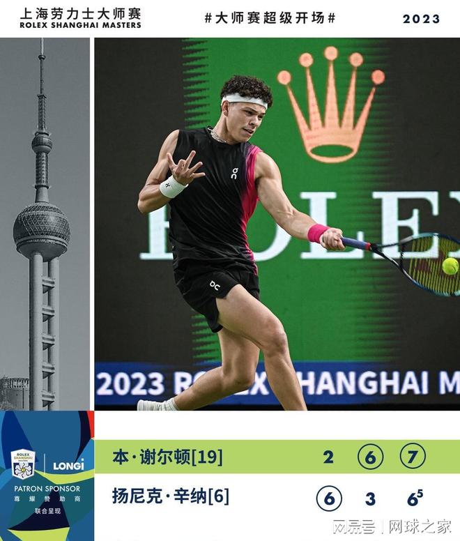 可以从中汲 可以从中汲