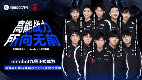 迷们充满期 迷们充满期