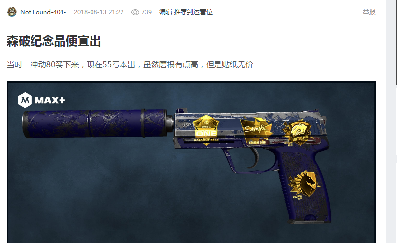 赢得了一场 赢得了一场