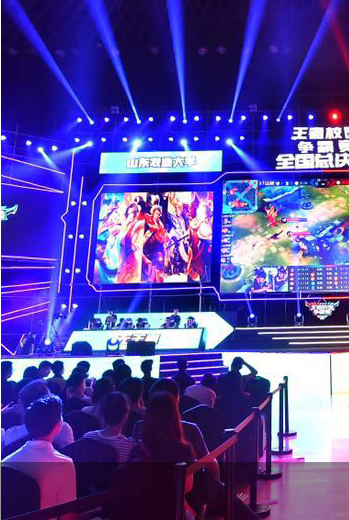 这位年轻的 这位年轻的