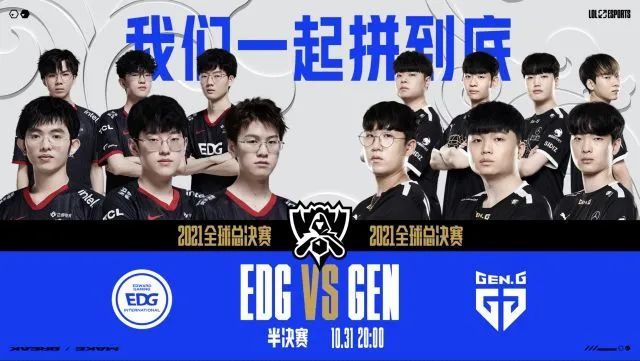 对手是否能 对手是否能