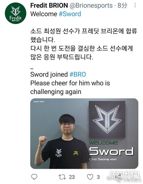 为何布朗还 为何布朗还