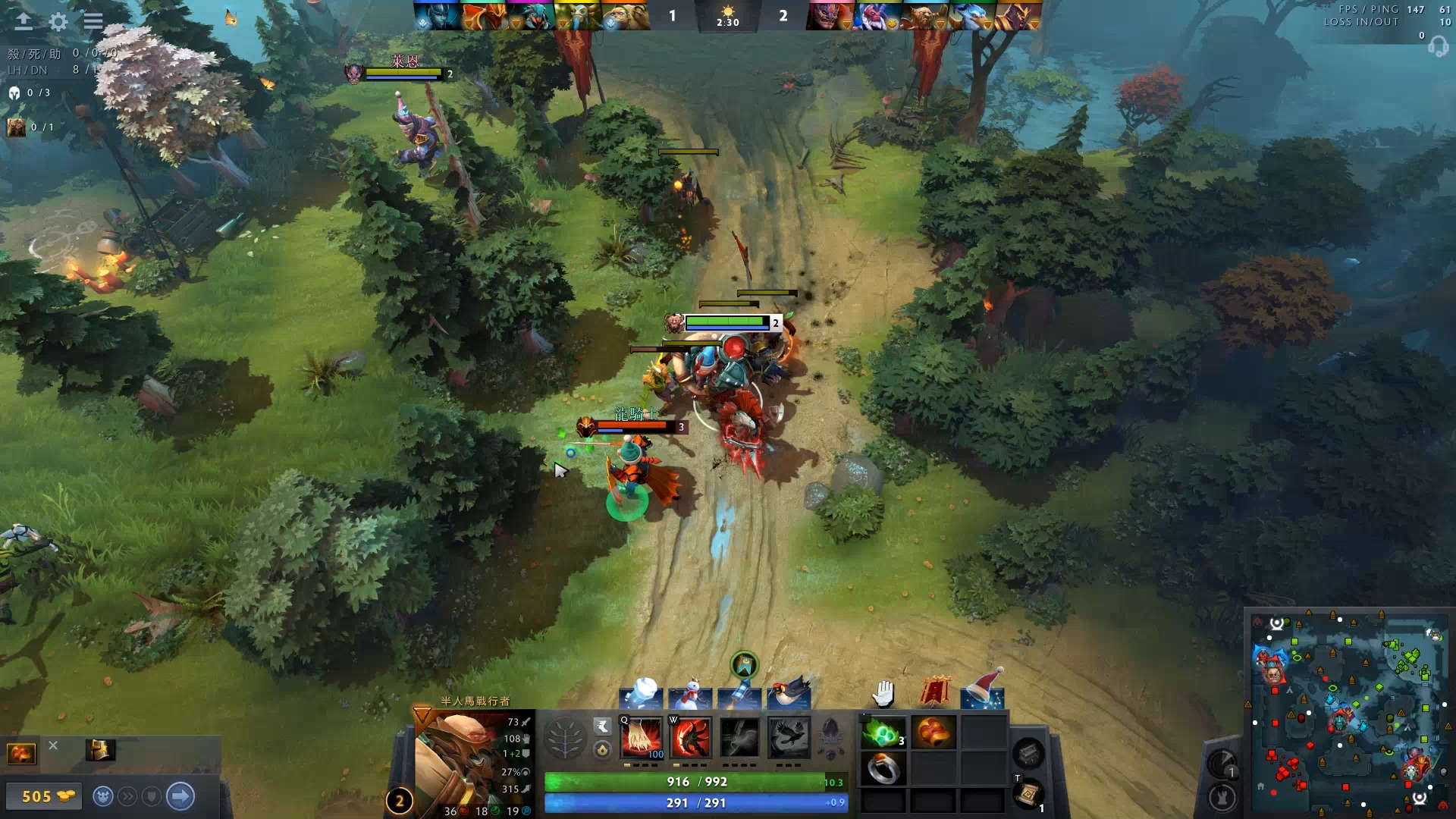 成为队史上 成为队史上