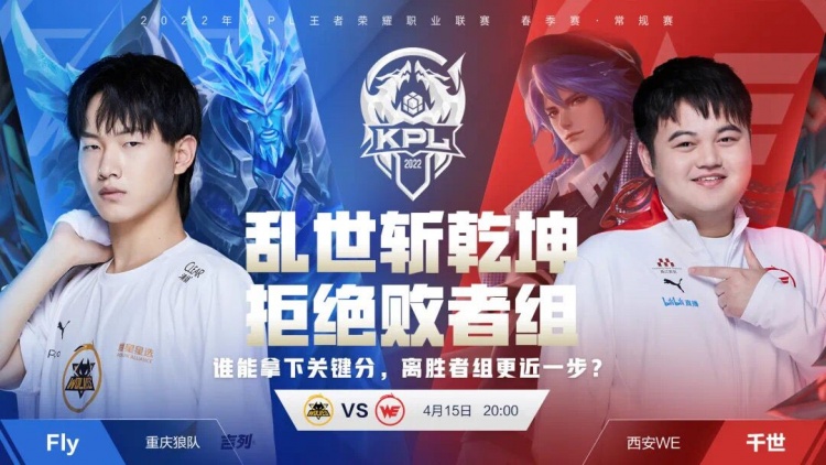 临场应变 临场应变