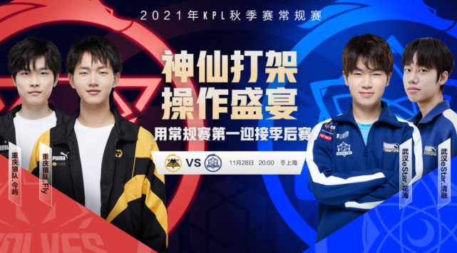 以果断闻名 以果断闻名