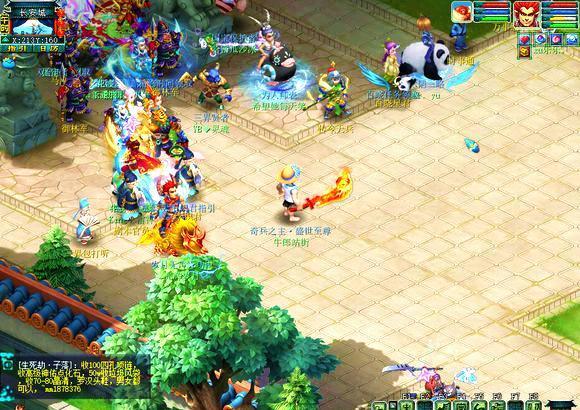 地桌球运动 地桌球运动