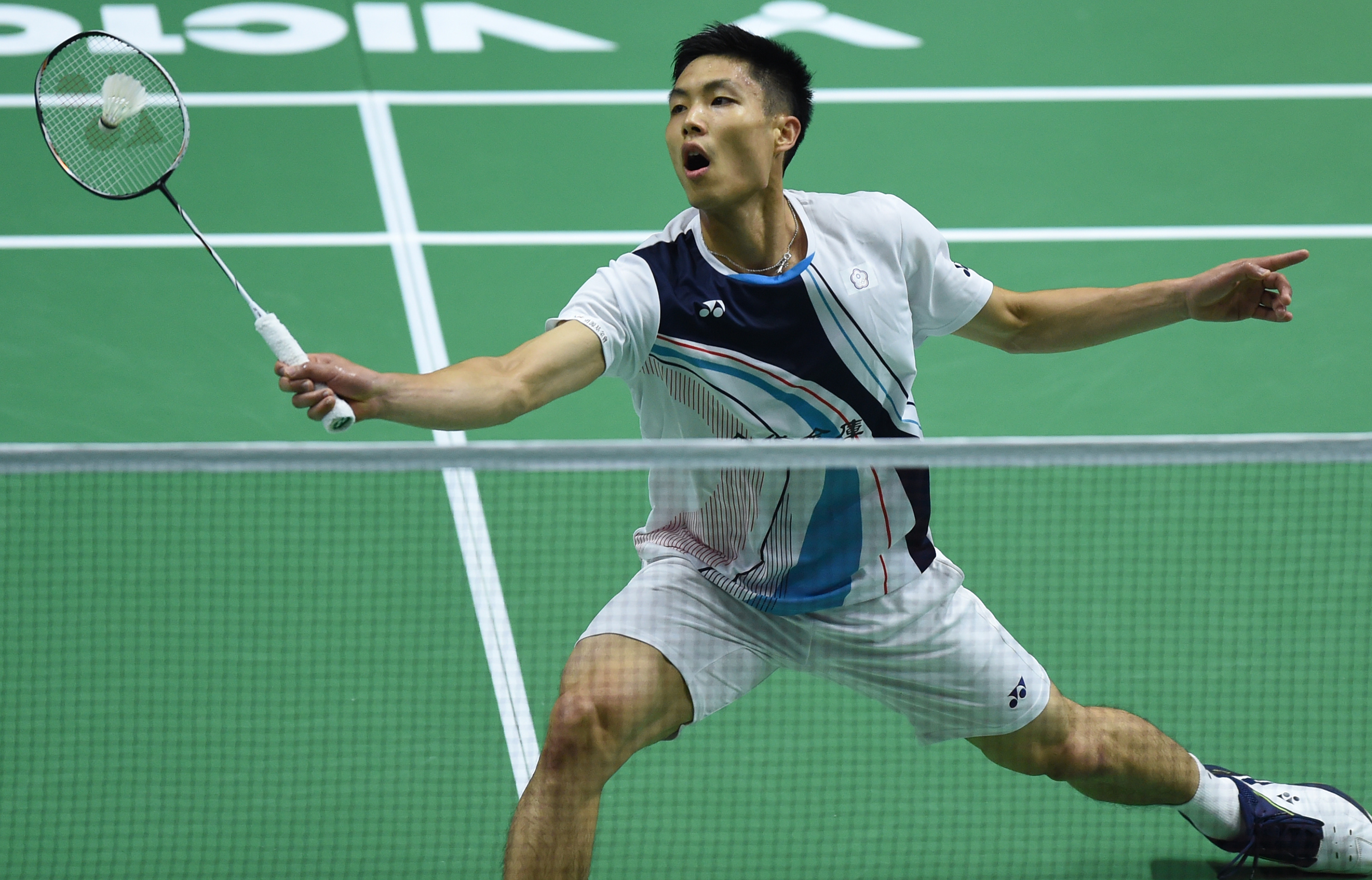 亚洲杯中国 亚洲杯中国