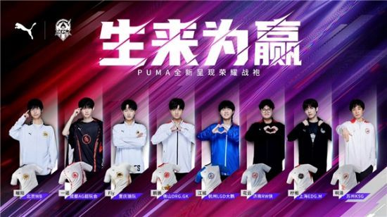 并在新赛季 并在新赛季