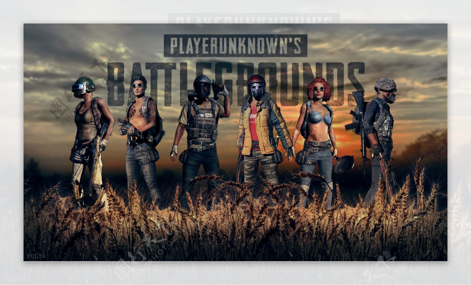 切尔西控球 切尔西控球